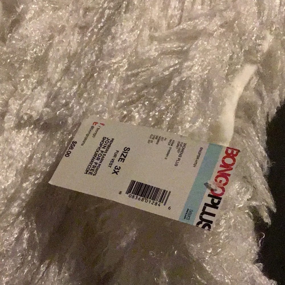 Furry Vest - Picture 2 of 2